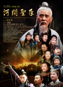 小马宝莉全集免费